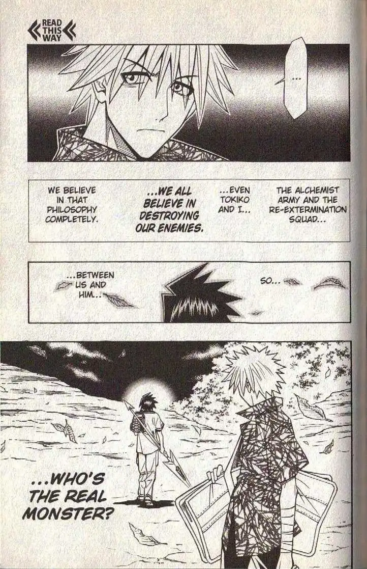 Busou Renkin Chapter 61 17